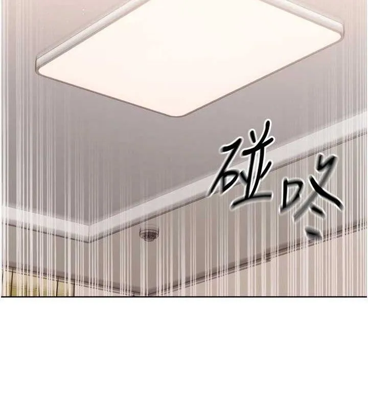 第49话-留下来陪我过夜 166